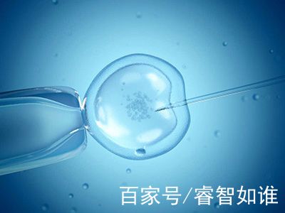 助孕全国招募孕妈志愿者生殖中心
